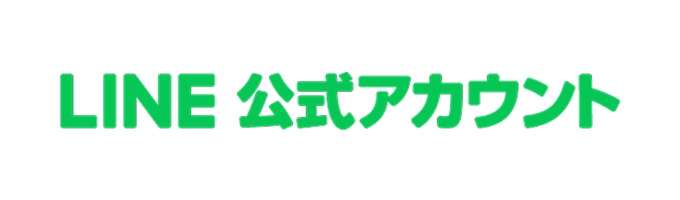 アールプランナー公式LINE