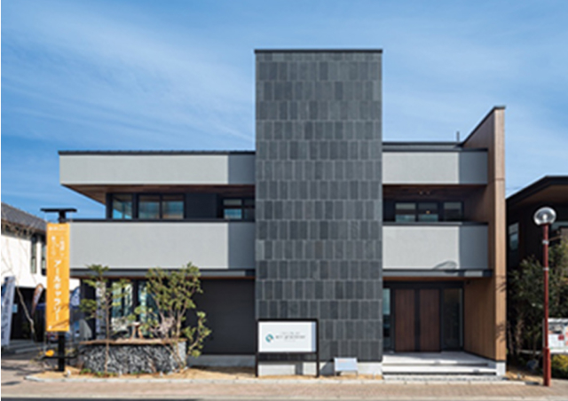 アールギャラリー 武蔵野展示場