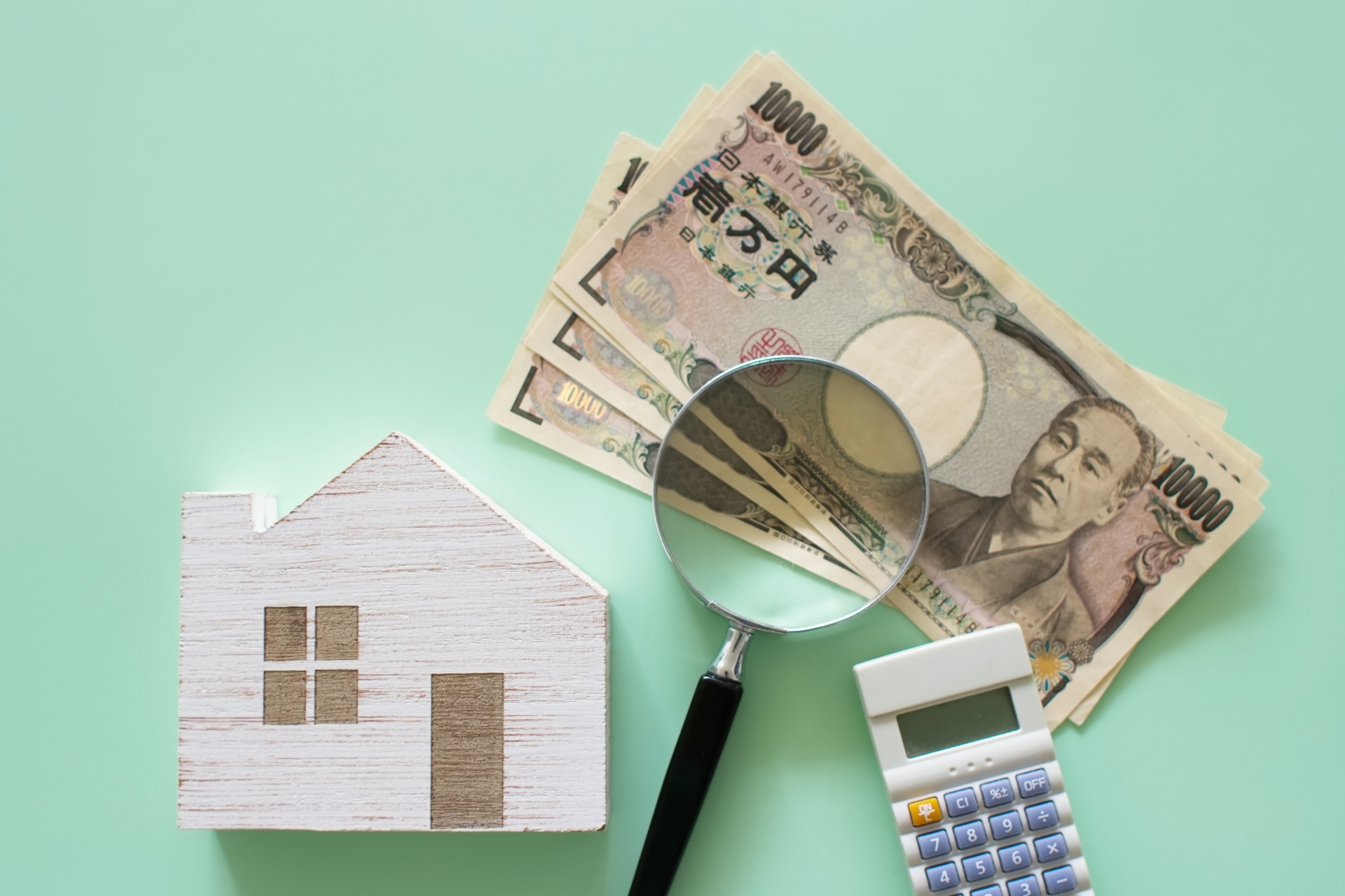 予算内で理想の住まいを見つけるためのポイント