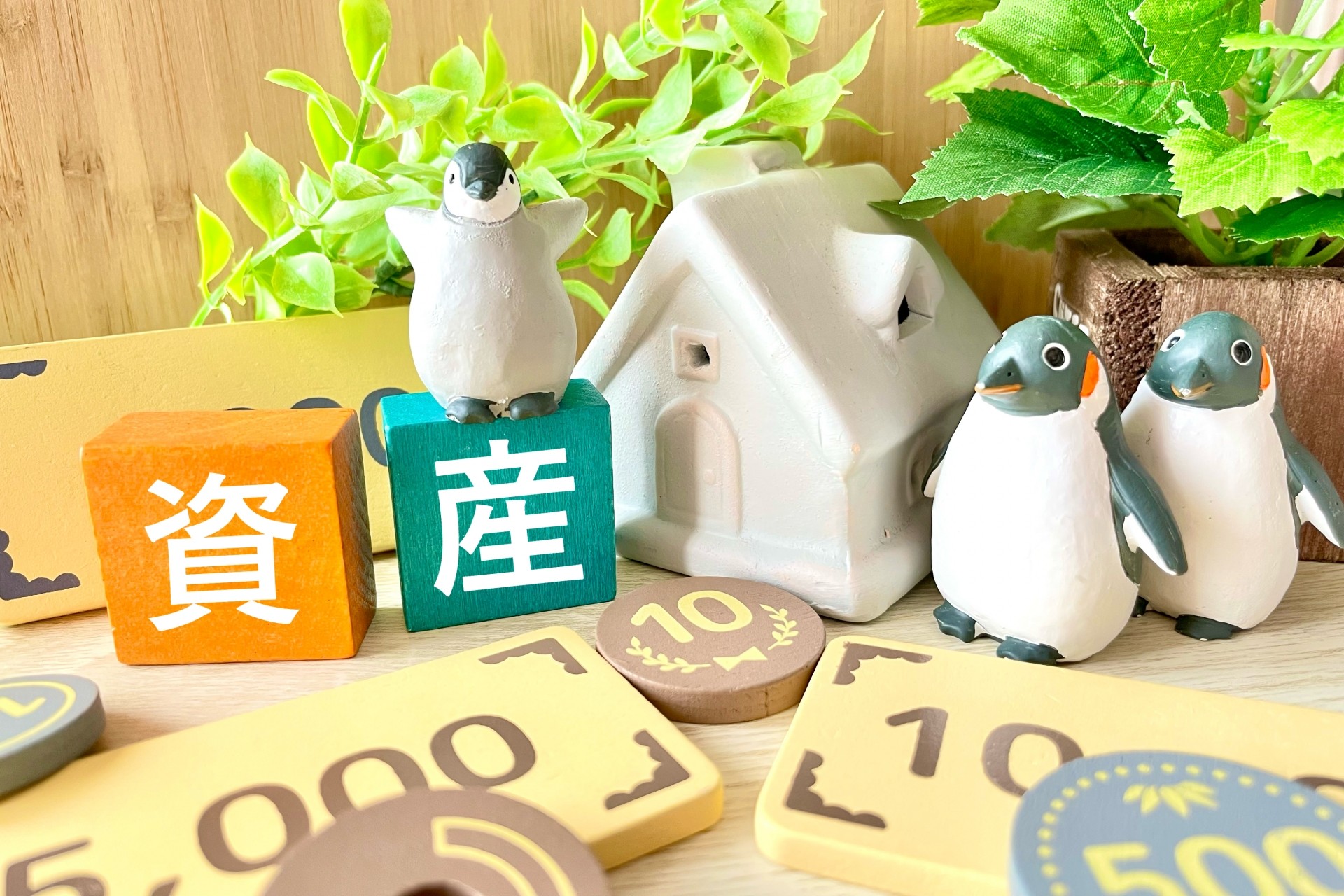 小牧市の新築分譲住宅が持つ資産価値のメリットとは?