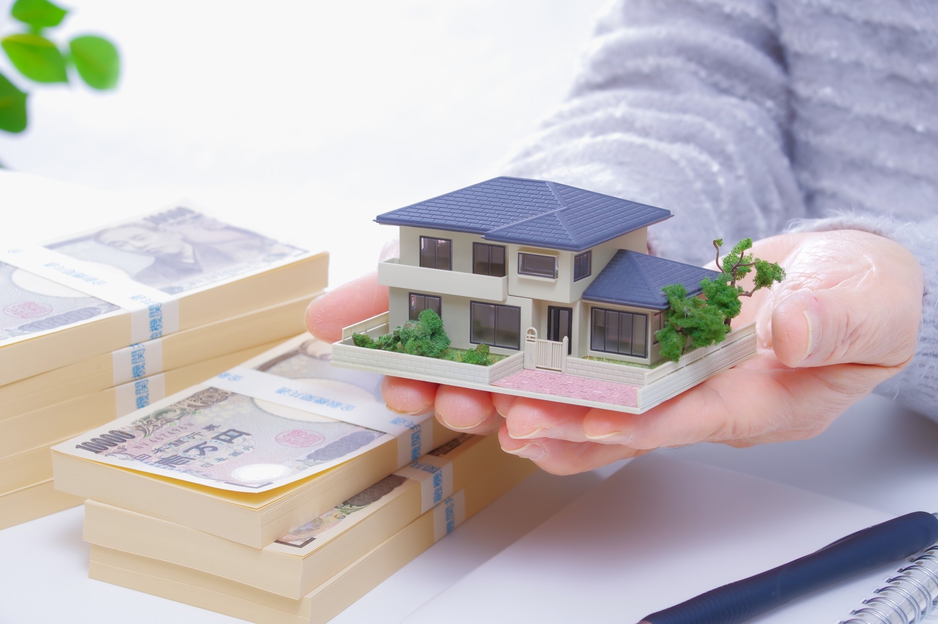 【まとめ】小金井市で賢く資産を守る住まい選び