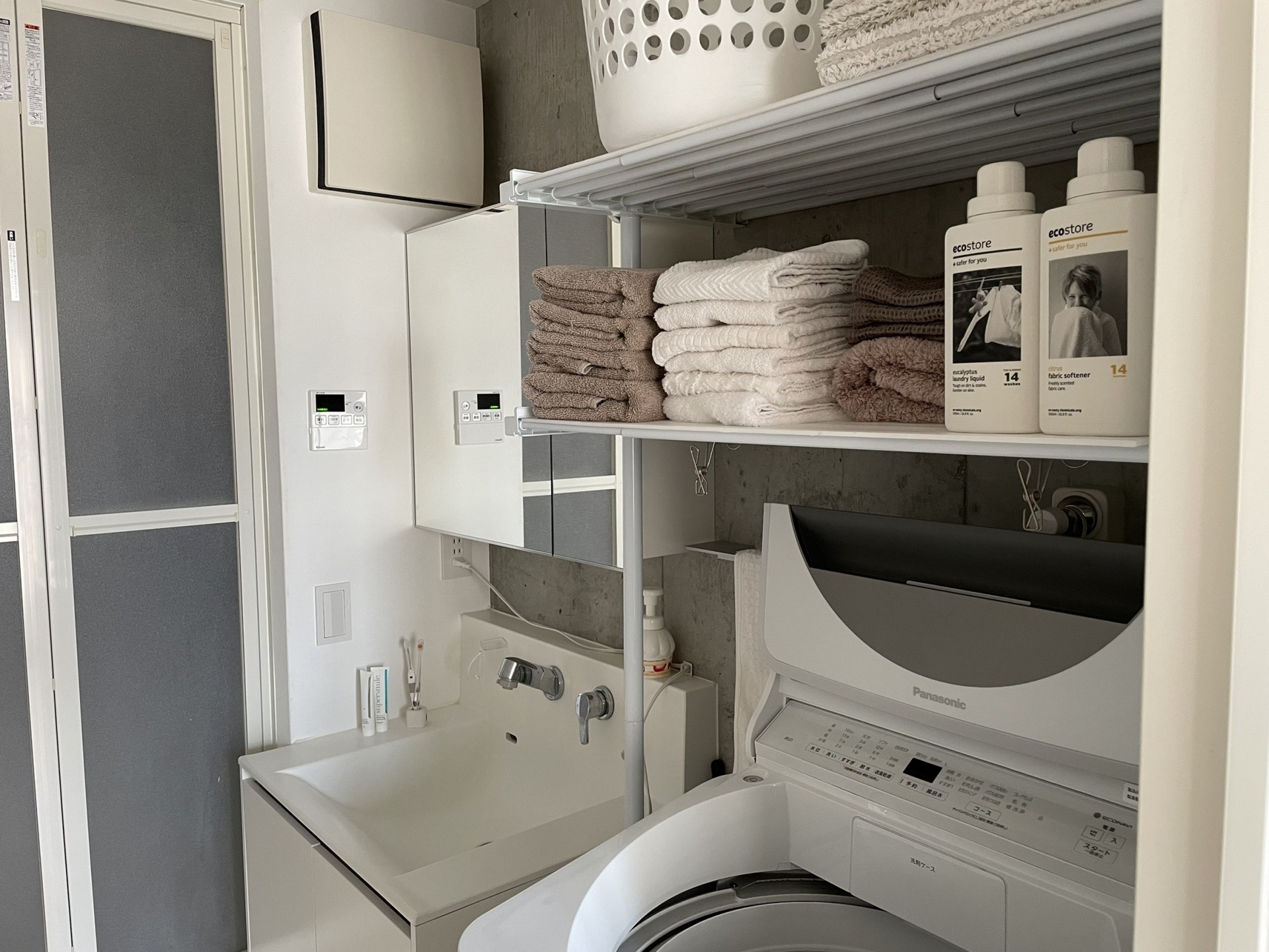 豊橋市の分譲住宅で考えたい、ランドリースペースと室内干しの現実