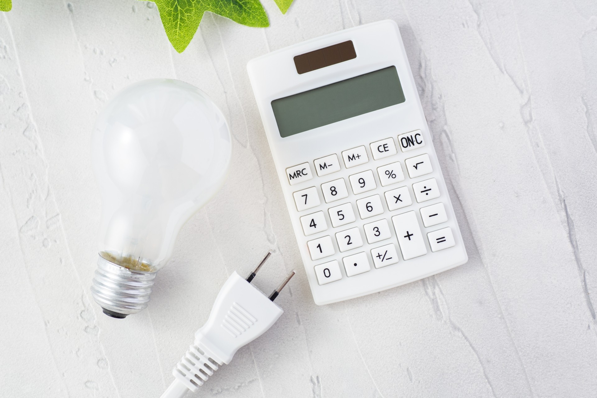 オール電化による快適性と安心感のメリット