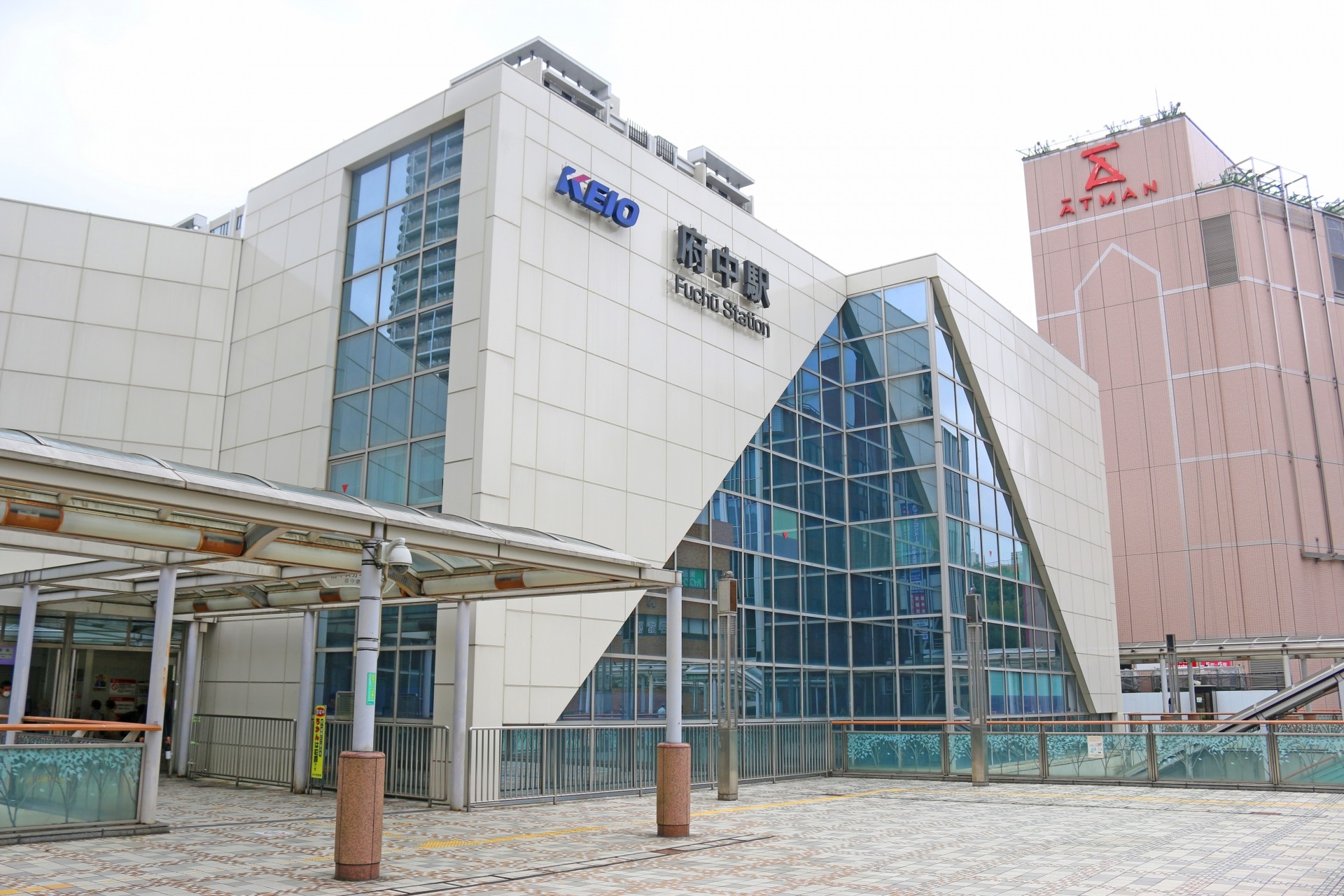 【東京都】府中市でDINKS(共働き・子供なし夫婦)におすすめの分譲住宅スタイルと間取り例