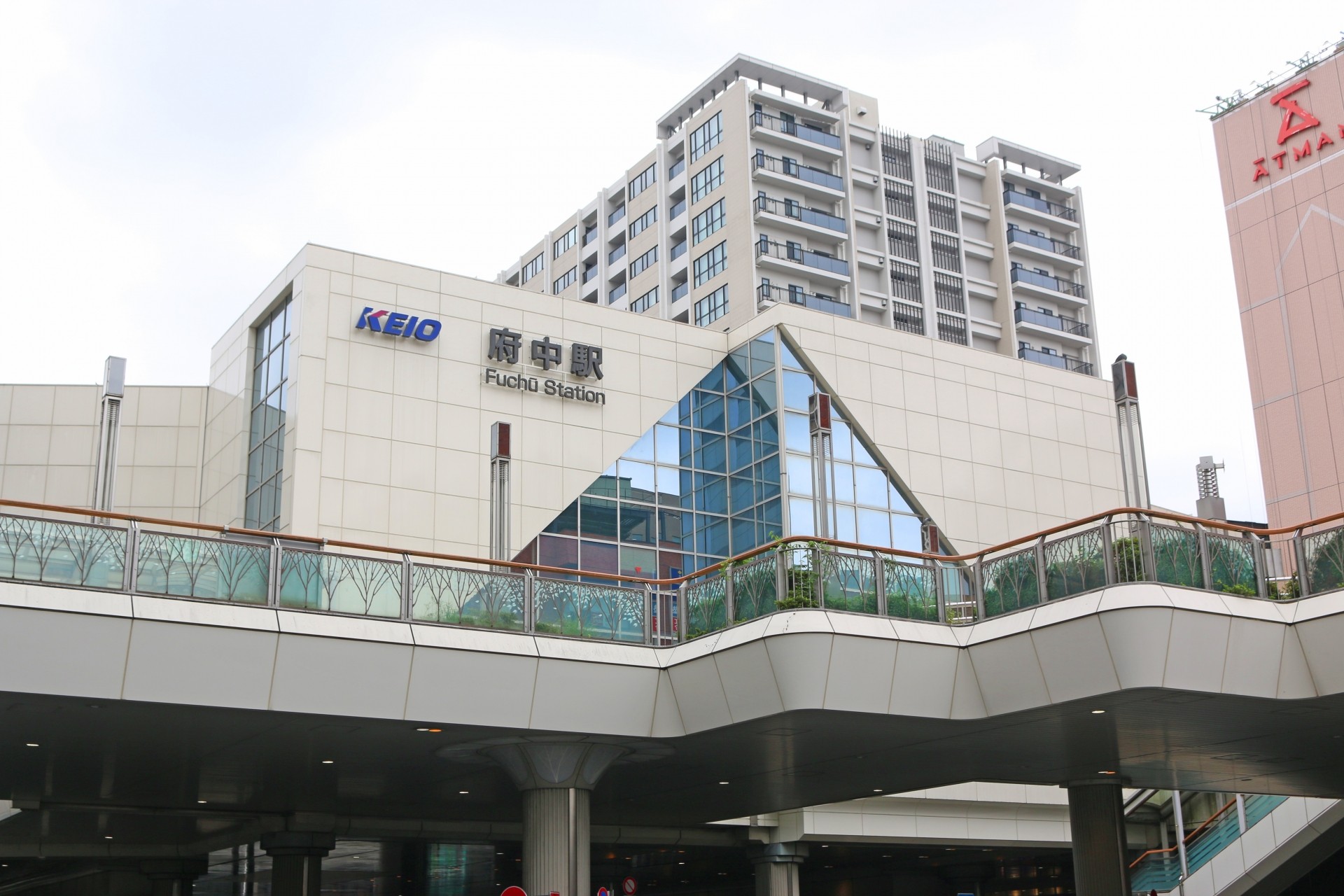 府中で選ぶファミリー向け分譲住宅!教育環境と安全性のポイント