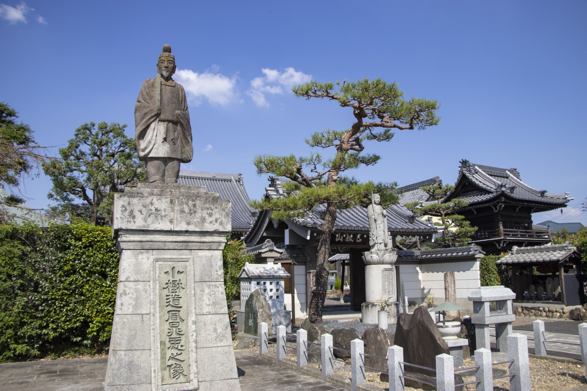 アクセス抜群！春日井市、子育て重視で安心の暮らし