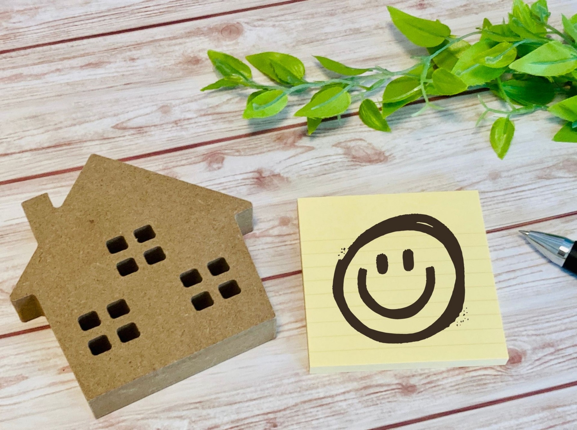 分譲住宅購入の重要性