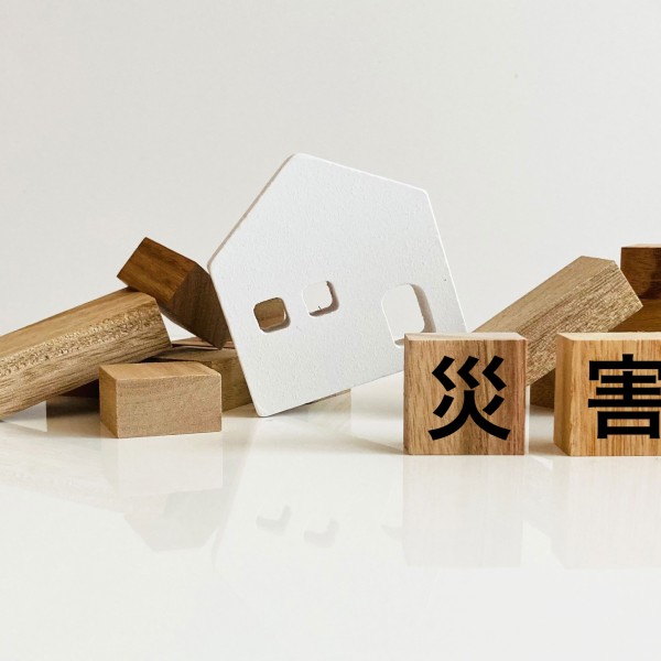 豊橋市で災害リスクを低減する分譲住宅の地盤・高低差の見極め方