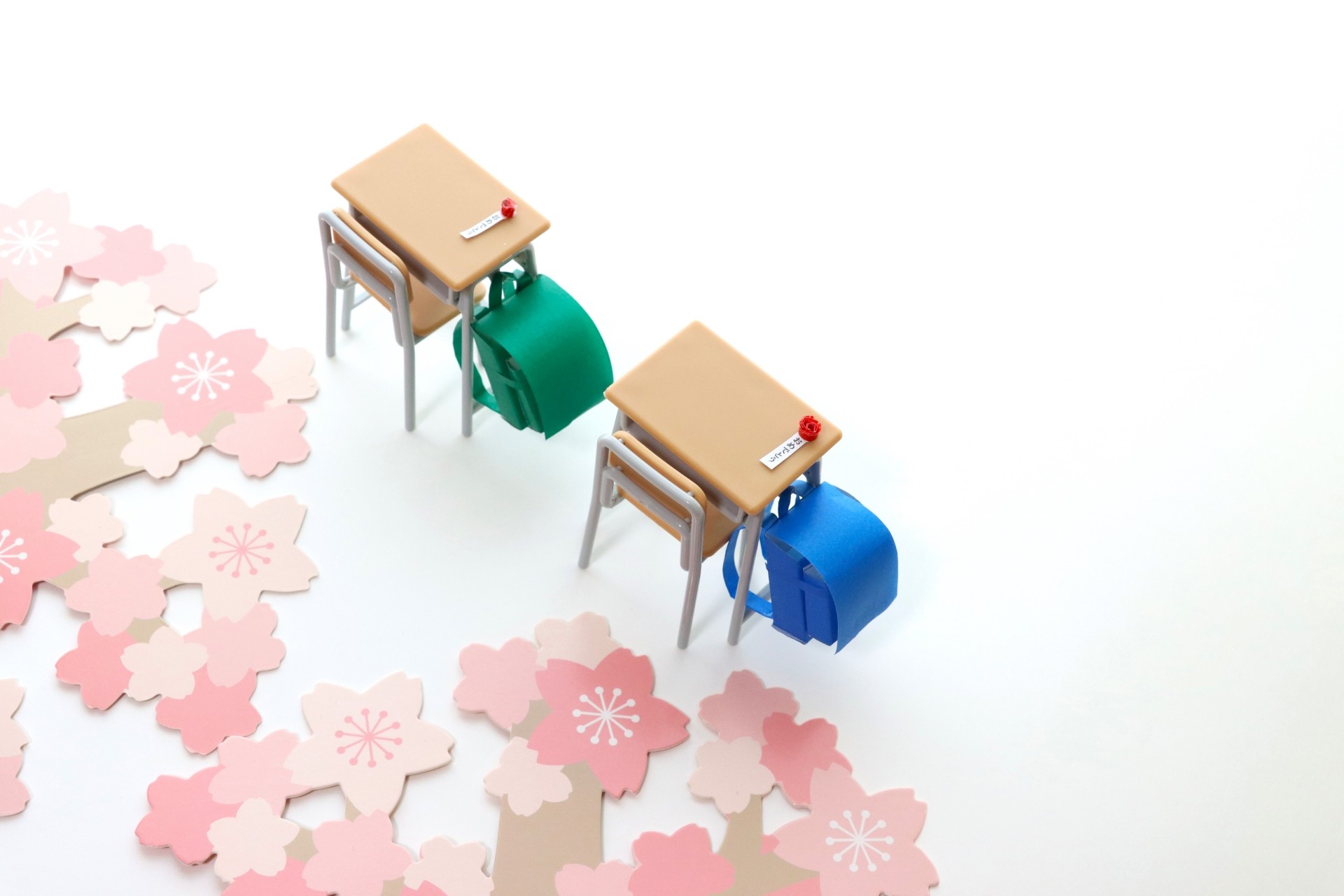 教育環境が整っているエリア