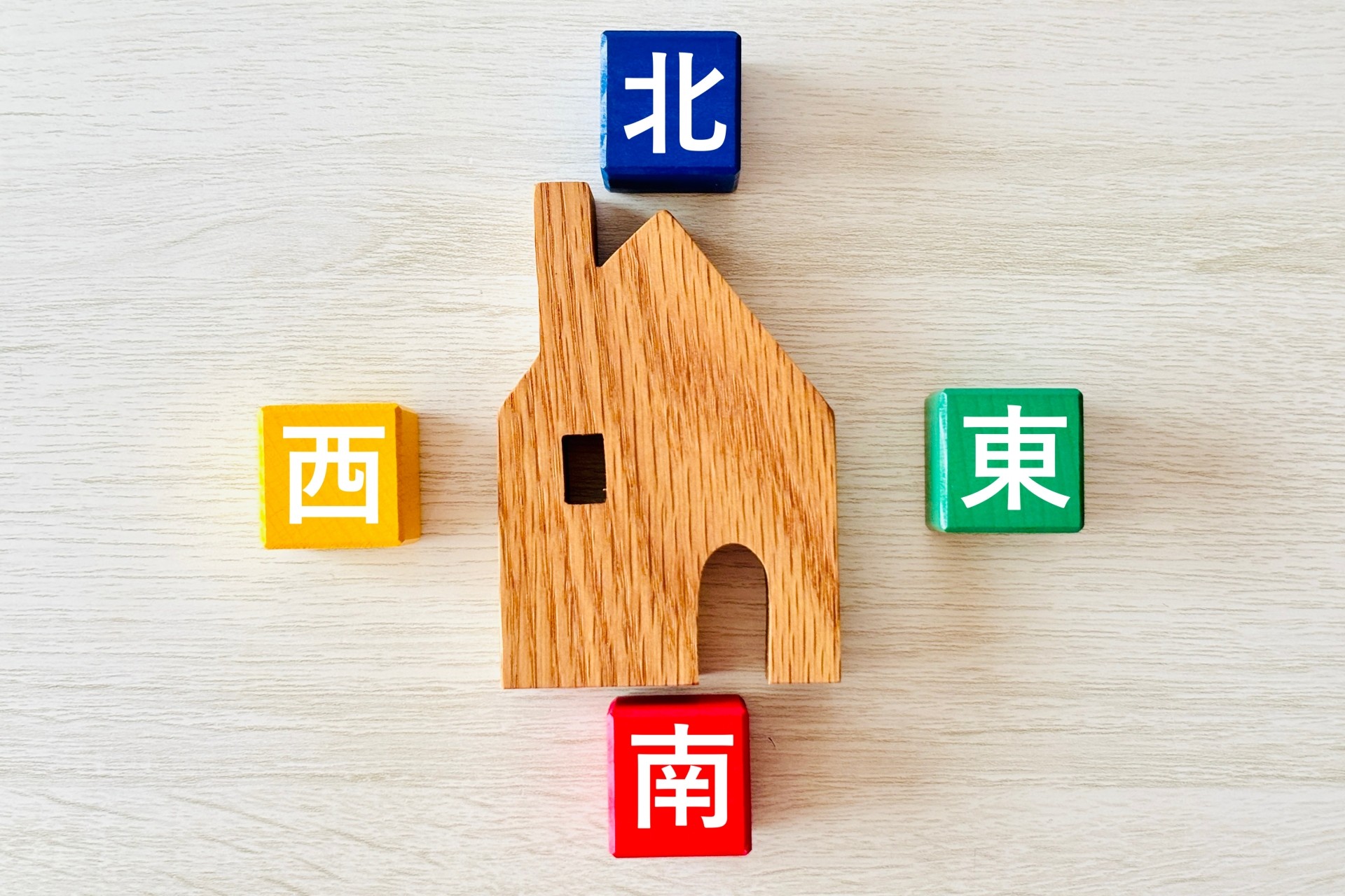 豊橋市の分譲住宅で見落とされがちな、南向き信仰と夏の室温問題