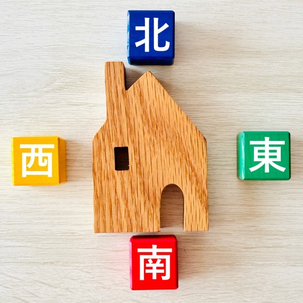 豊橋市の分譲住宅で見落とされがちな、南向き信仰と夏の室温問題