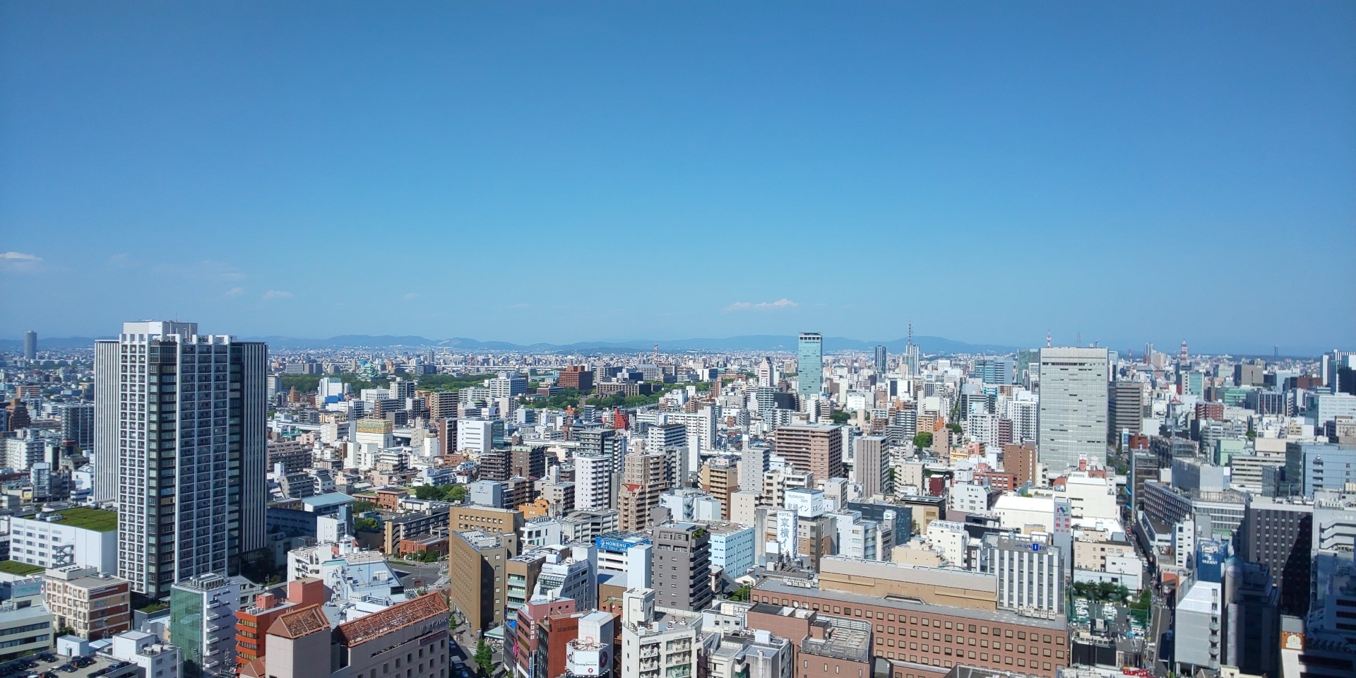 愛知県の主な環境問題とその影響