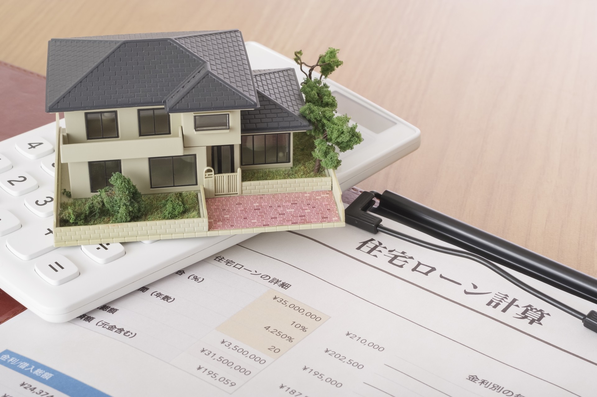 小金井市の分譲住宅はここがポイント！資産価値が下がりにくいエリアの特徴