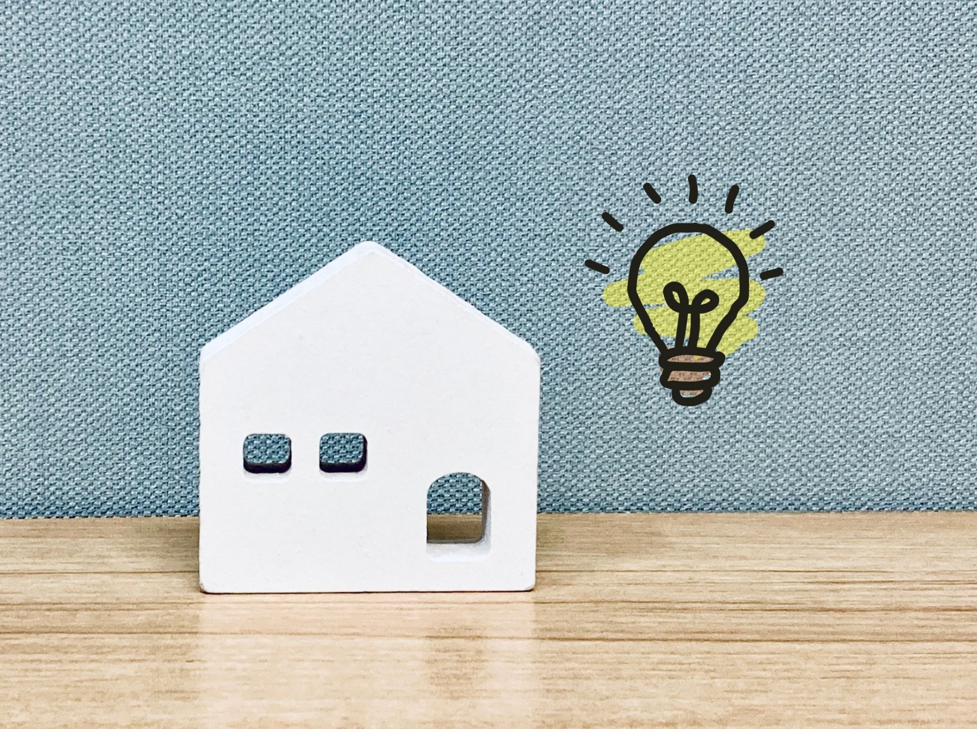 ZEH住宅が光熱費を大幅に節約できる理由