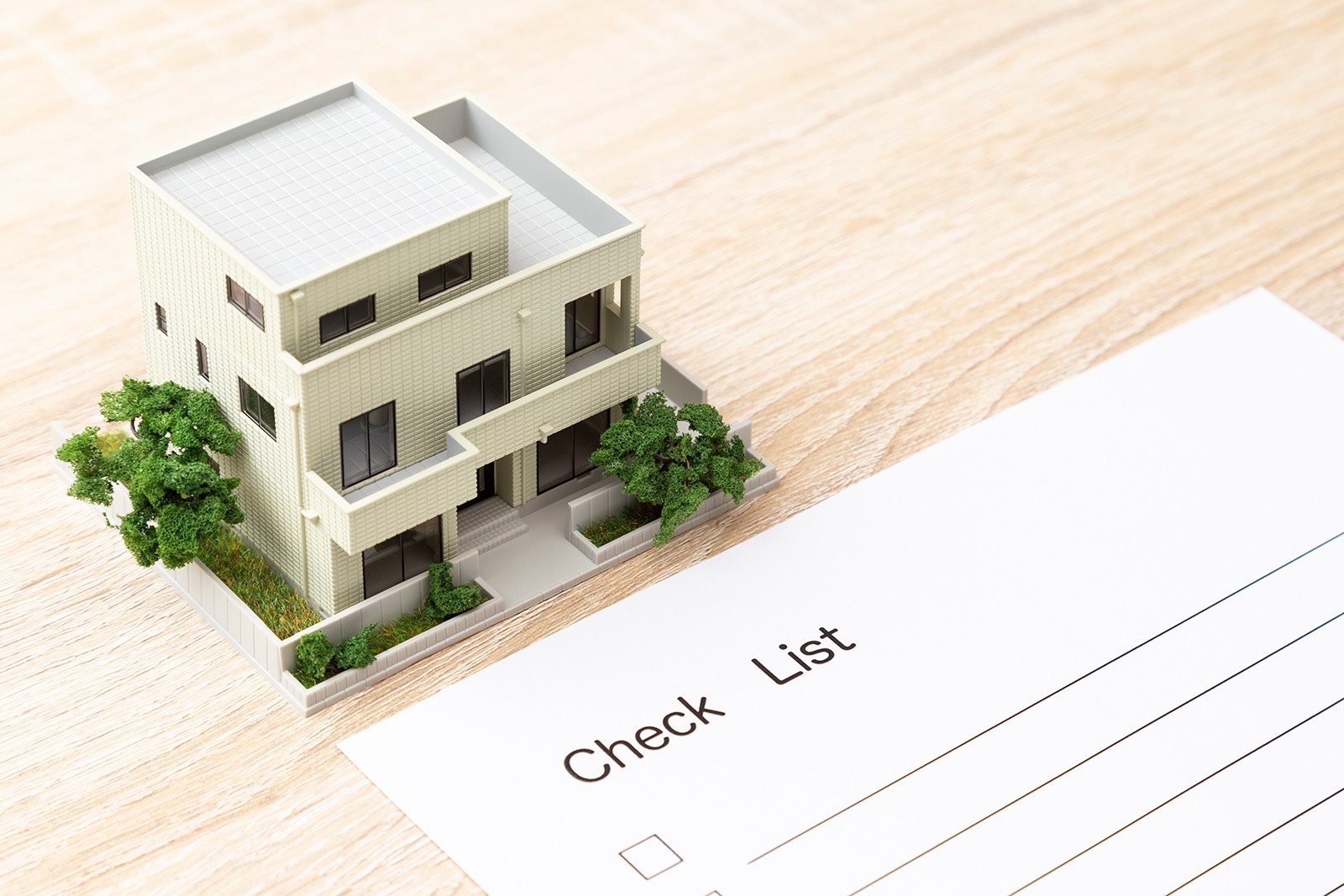 【まとめ】府中市で分譲住宅を検討するなら相場と条件整理がカギ