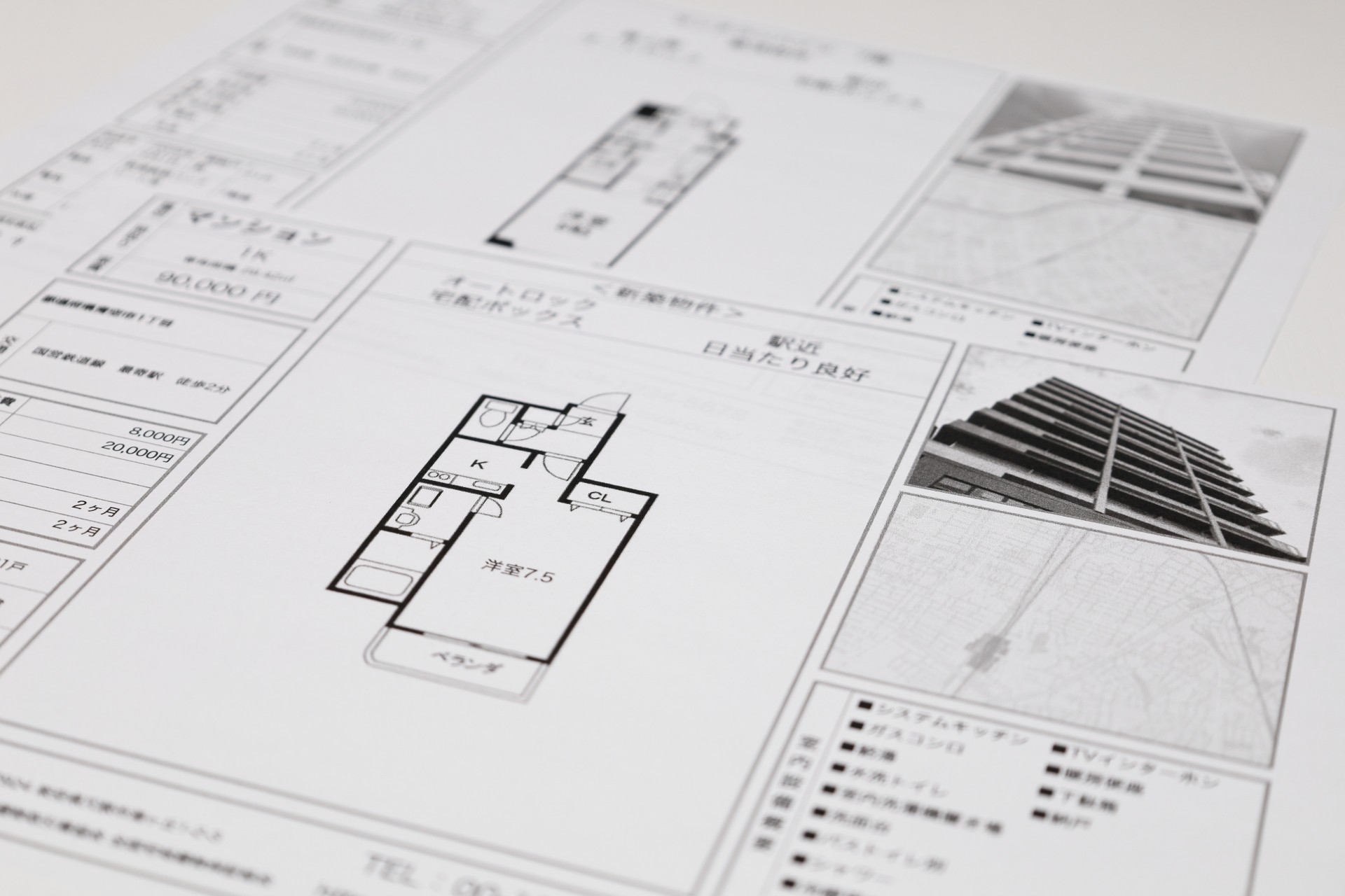 武蔵野市の分譲住宅で後悔しやすい、隣地境界ギリギリ配置の採光不安